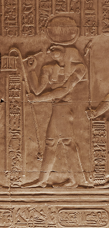 Portrait of Horus 2